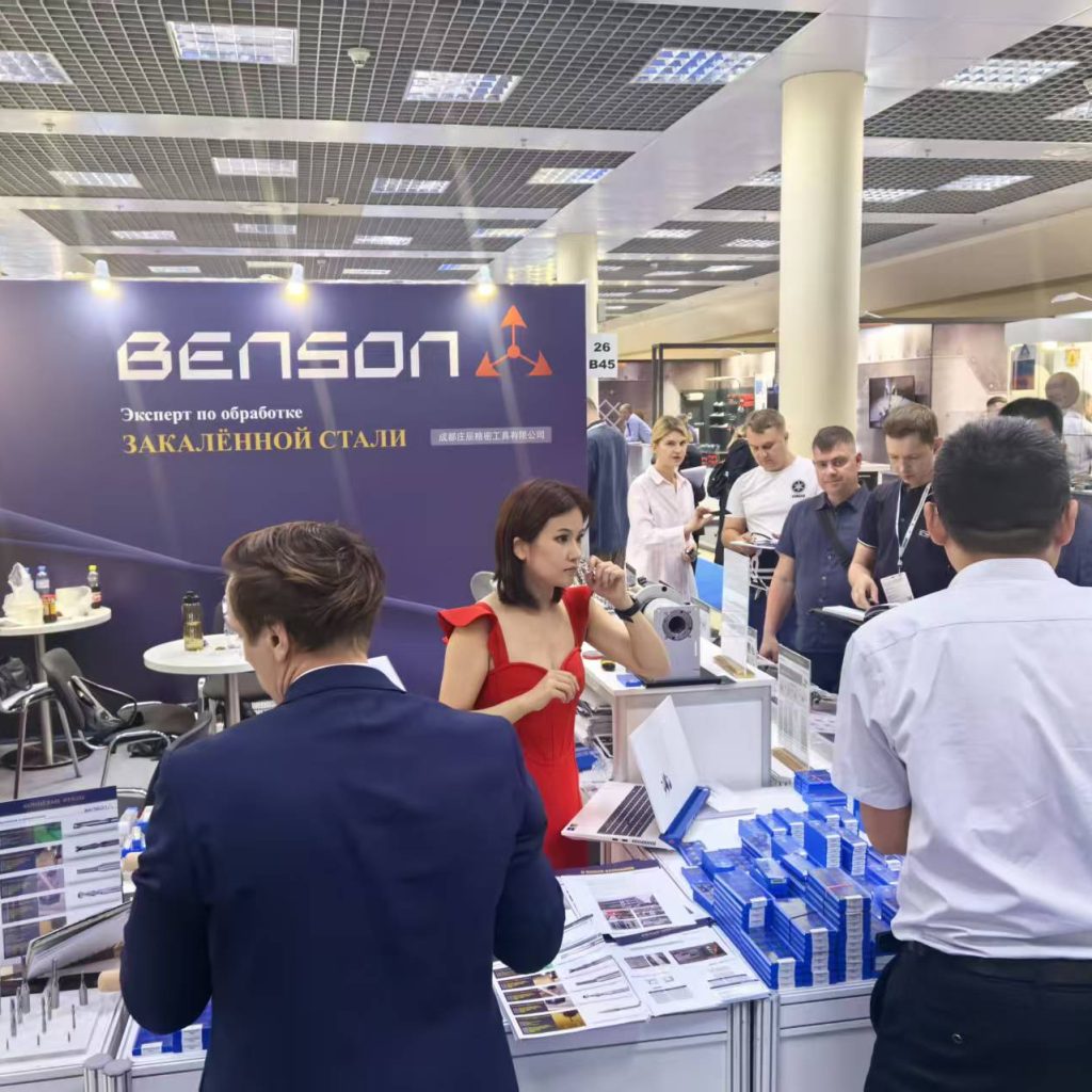 Metalloobrabotka 2025 in Moscow